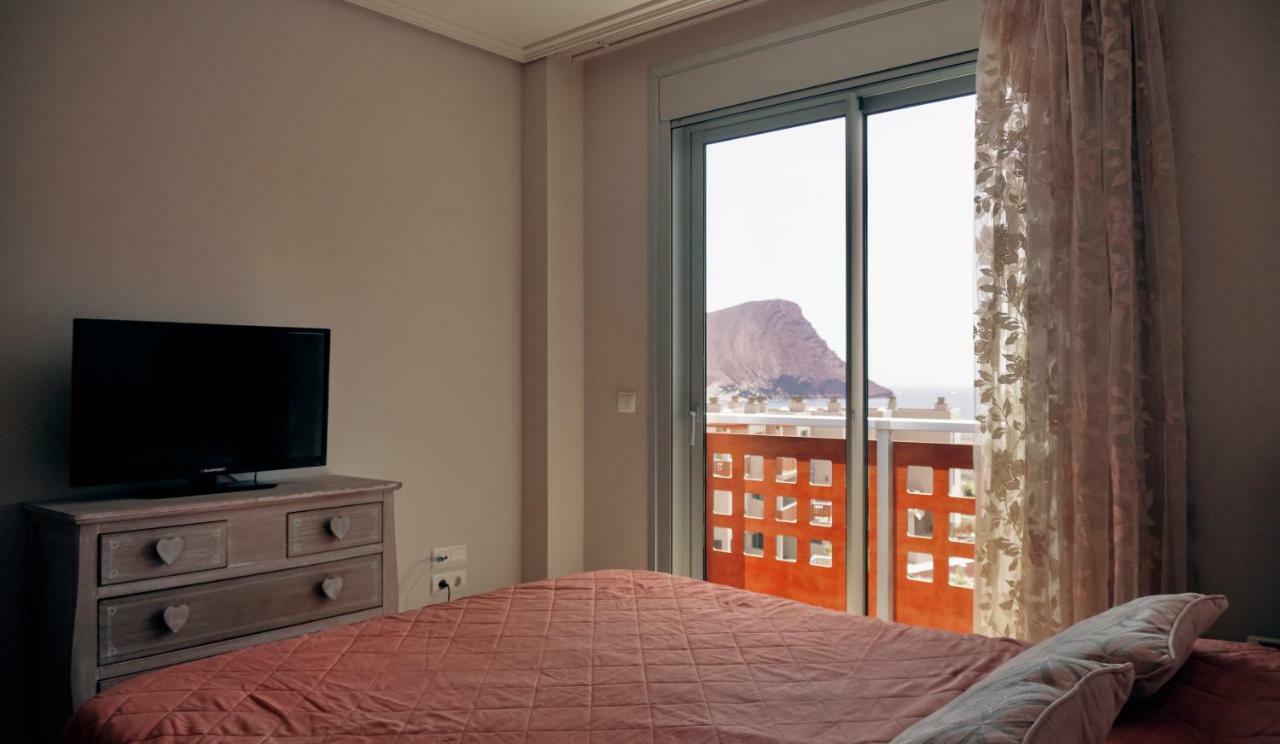 Okeanos Sea View 1 Bedroom Vr-S 그라나딜라데아보나 외부 사진